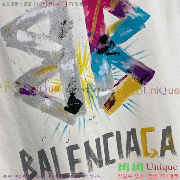 ���� �߷��þư� ���� Ƽ���� BL502750