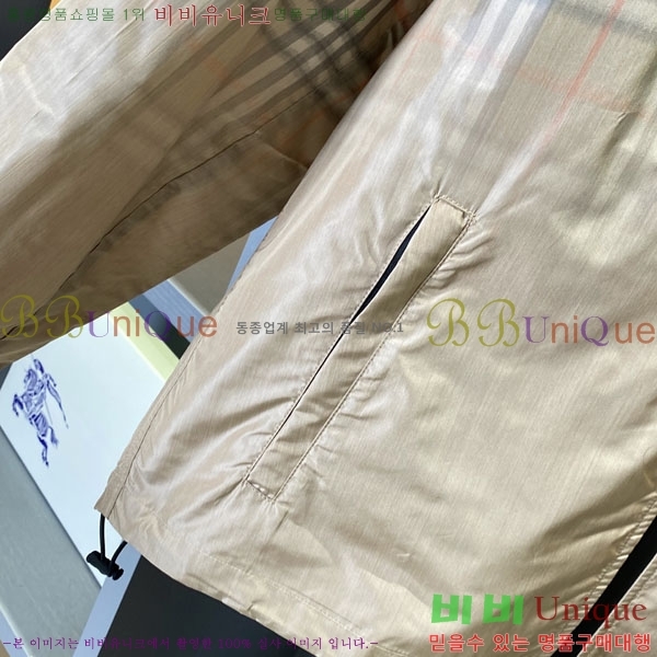 ���� ������ ���� BU2456077-4
