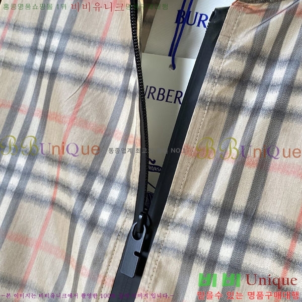 ���� ������ ���� BU2456077-4