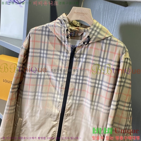 ���� ������ ���� BU2456077-4