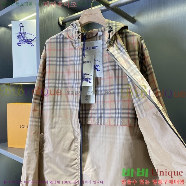 ���� ������ ���� BU2456077-4