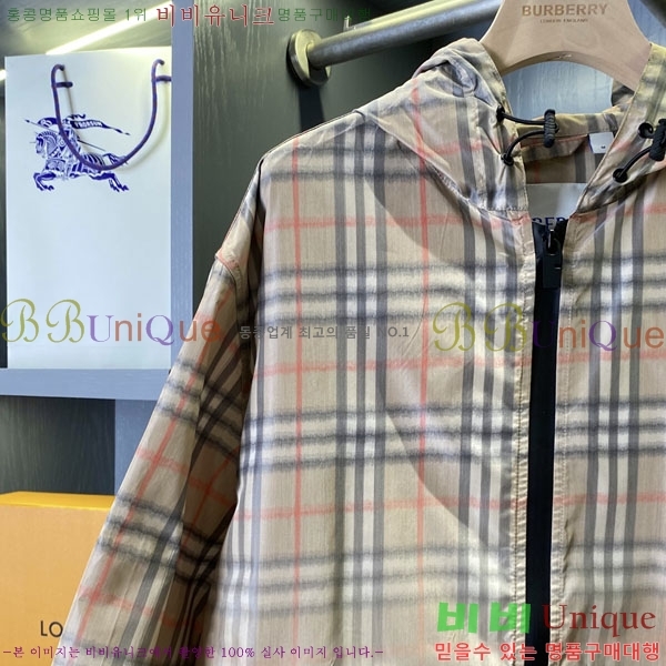 ���� ������ ���� BU2456077-4