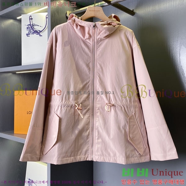 ���� ������ ���� BU2456077-1