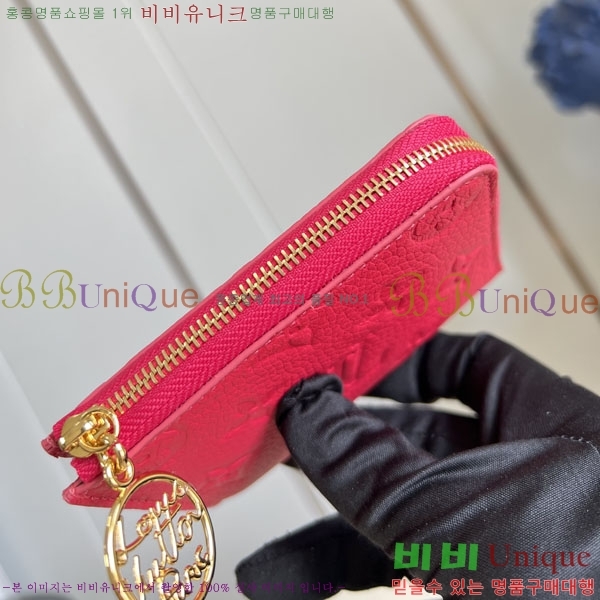 #����*�� ��� ����Ʈ ���� M27670-104