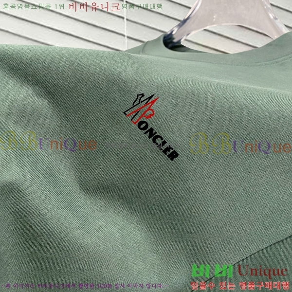 ���� ��**�� ���� Ƽ���� MO587622-2
