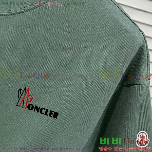 ���� ��**�� ���� Ƽ���� MO587622-2