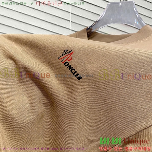 ���� ��**�� ���� Ƽ���� MO587622-9
