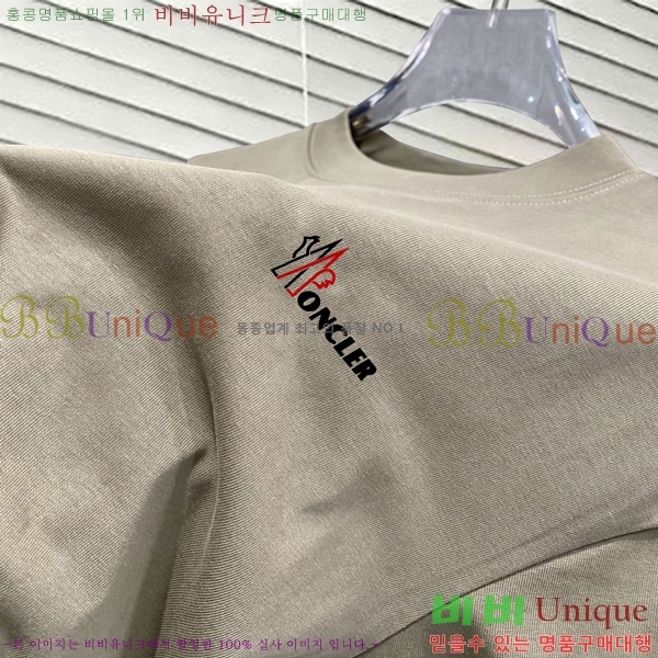 ���� ��**�� ���� Ƽ���� MO587622-13