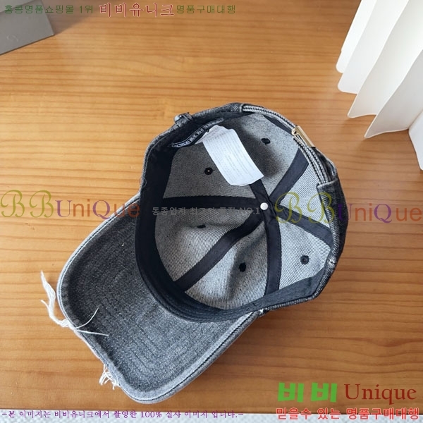 ũ������ ���� CH8794548-2