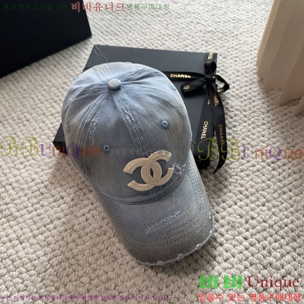 ��* ���� CH2520970-1