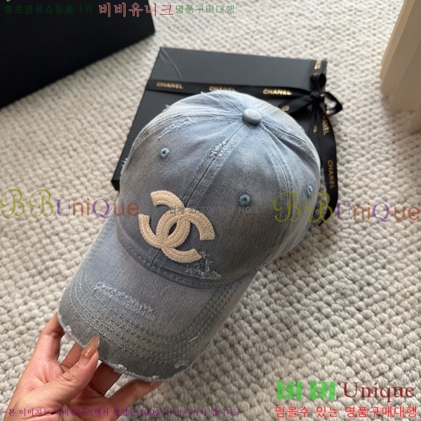 ��* ���� CH2520970-1