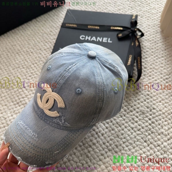 ��* ���� CH2520970-1