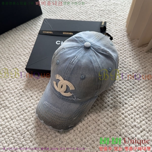 ��* ���� CH2520970-1