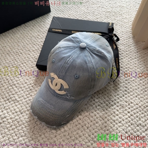 ��* ���� CH2520970-1