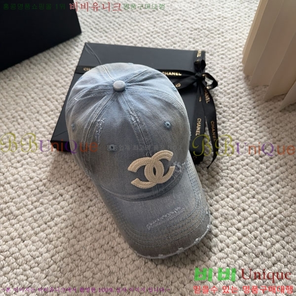 ��* ���� CH2520970-1