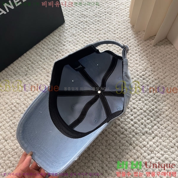 ��* ���� CH2520970-1