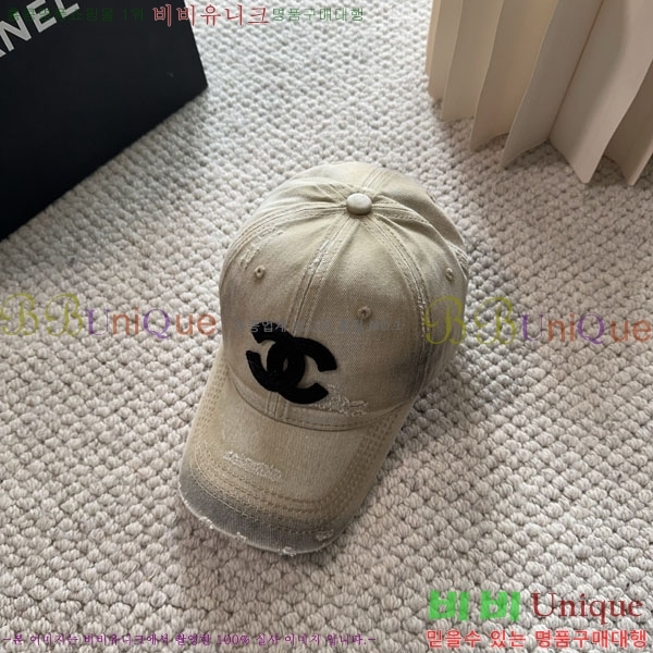 ��* ���� CH2520970-2