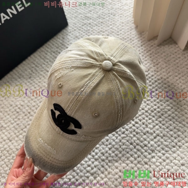 ��* ���� CH2520970-2