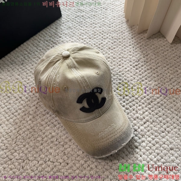 ��* ���� CH2520970-2