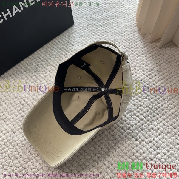 ��* ���� CH2520970-2