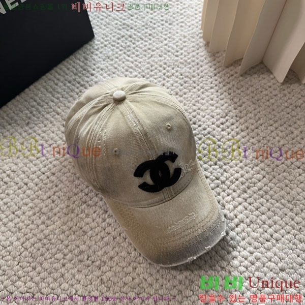 ��* ���� CH2520970-2