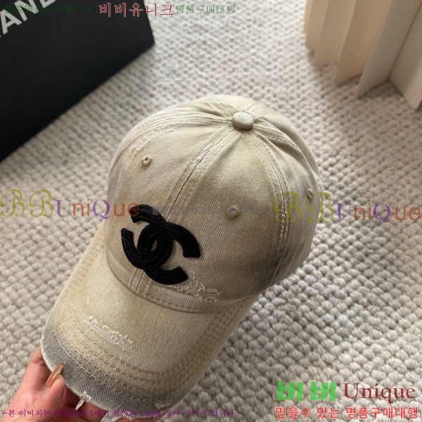 ��* ���� CH2520970-2