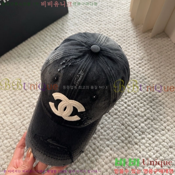 ��* ���� CH2520970-3