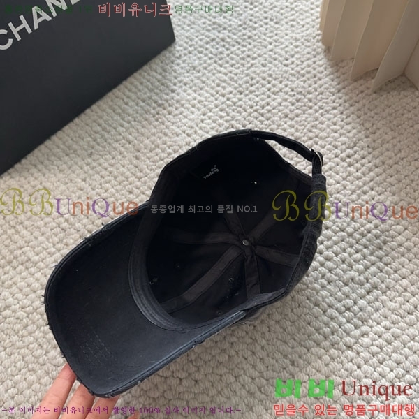 ��* ���� CH2520970-3