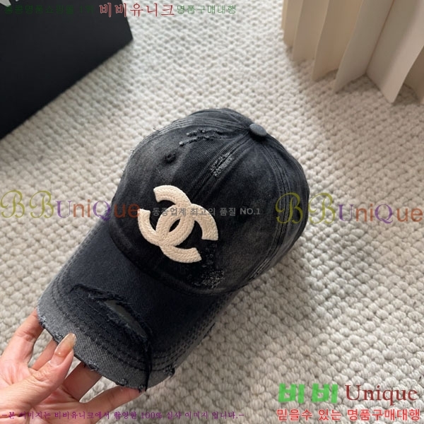 ��* ���� CH2520970-3