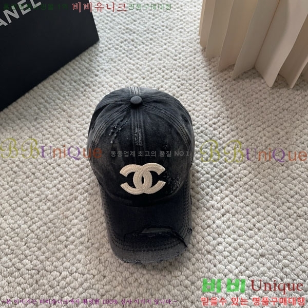 ��* ���� CH2520970-3