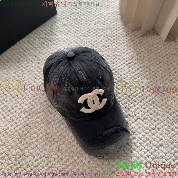 ��* ���� CH2520970-3