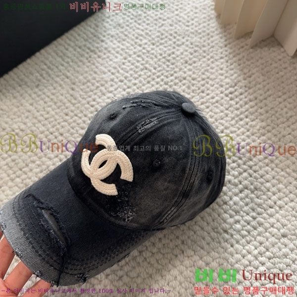 ��* ���� CH2520970-3