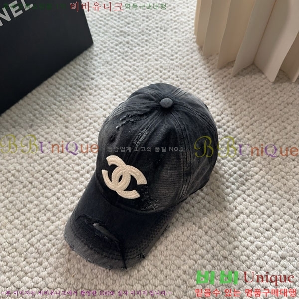 ��* ���� CH2520970-3