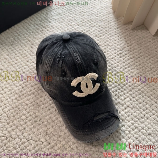 ��* ���� CH2520970-3