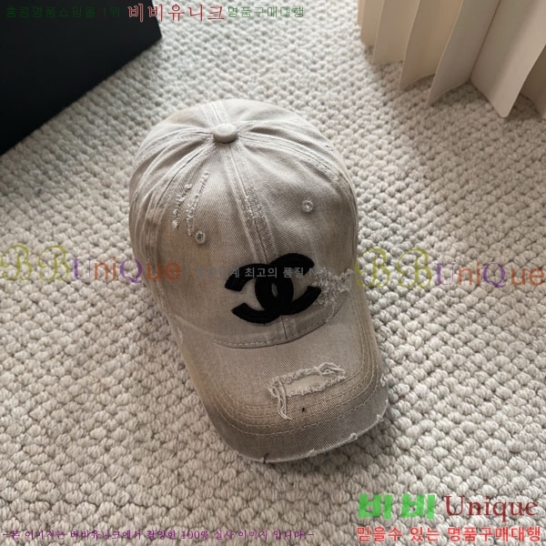 ��* ���� CH2520970-4