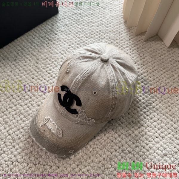 ��* ���� CH2520970-4