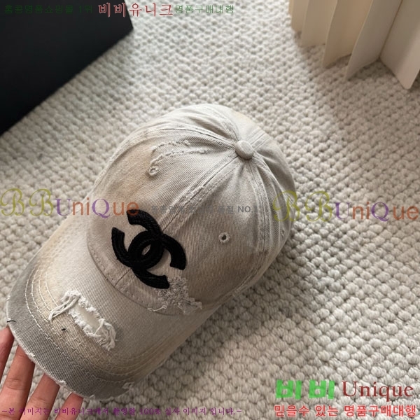 ��* ���� CH2520970-4
