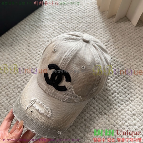 ��* ���� CH2520970-4