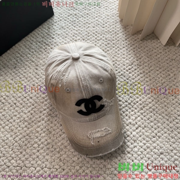 ��* ���� CH2520970-4
