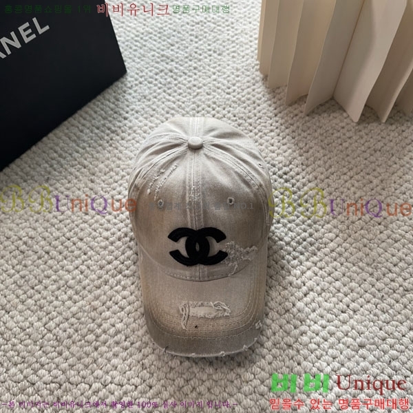 ��* ���� CH2520970-4