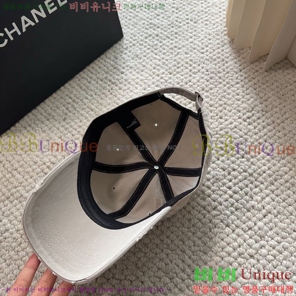 ��* ���� CH2520970-4