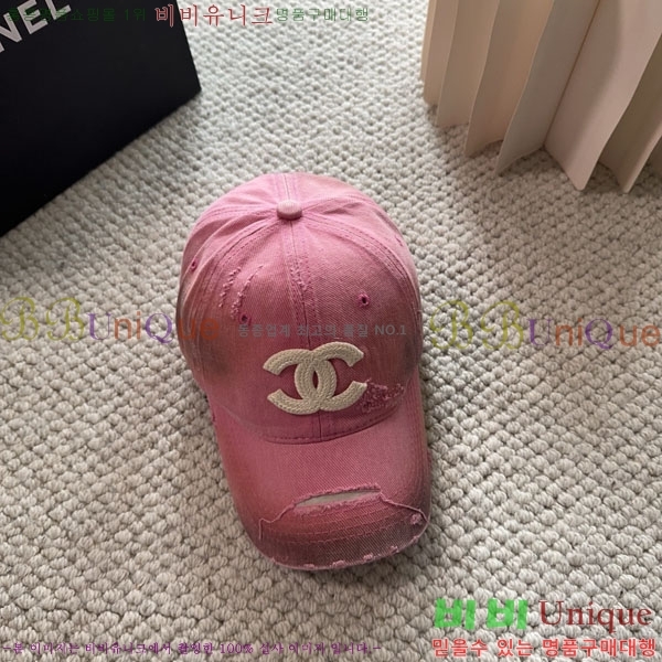 ��* ���� CH2520970-5