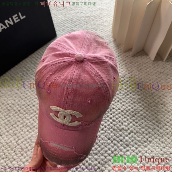 ��* ���� CH2520970-5