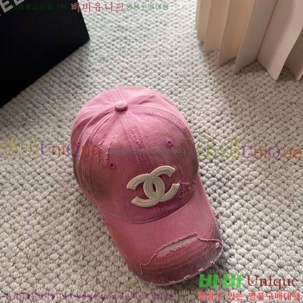 ��* ���� CH2520970-5