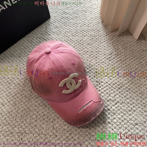 ��* ���� CH2520970-5