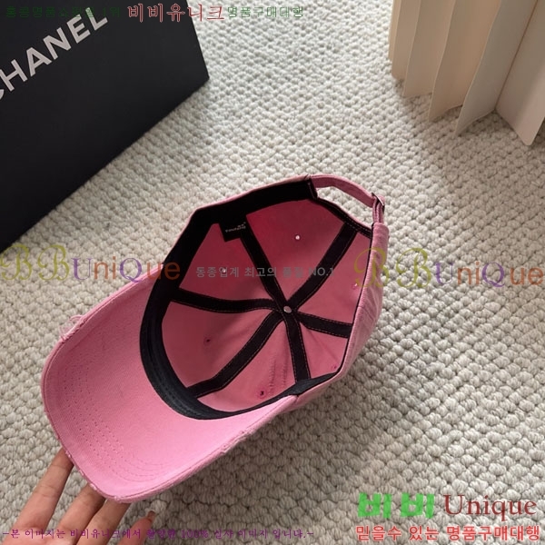 ��* ���� CH2520970-5