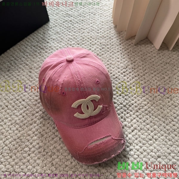 ��* ���� CH2520970-5