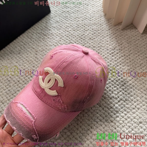 ��* ���� CH2520970-5