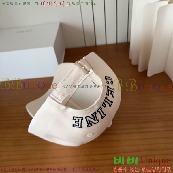 ������ ���� YTG26339-1