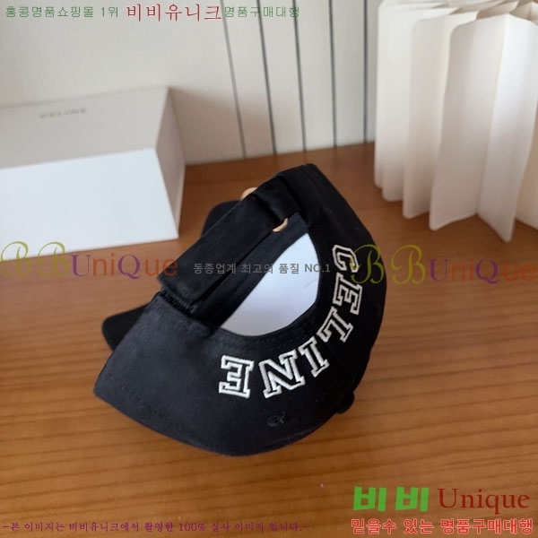 ������ ���� YTG26339-2